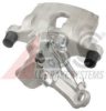  421111 Brake Caliper